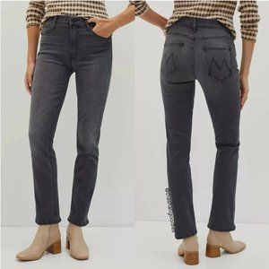 NWT Joe's Jeans, Mid Rise Dazzler Ankle Step Fray Lighting Up Lanterns, Sz 29